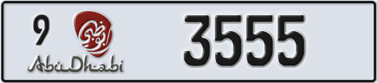 abu dhabi License Plate Number 3555 Code 9