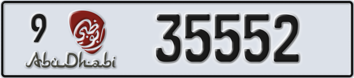 abu dhabi License Plate Number 35552 Code 9