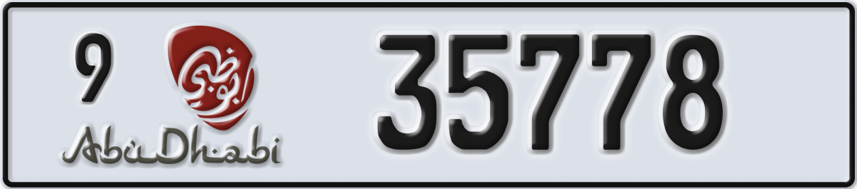 abu dhabi License Plate Number 35778 Code 9