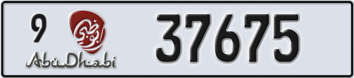 abu dhabi License Plate Number 37675 Code 9
