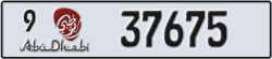 abu dhabi - code - 9 - number -37675