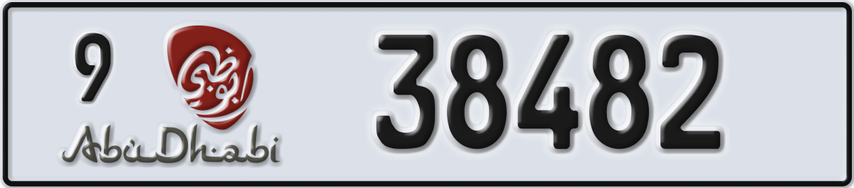 abu dhabi License Plate Number 38482 Code 9