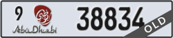 abu dhabi - code - 9 - number -38834