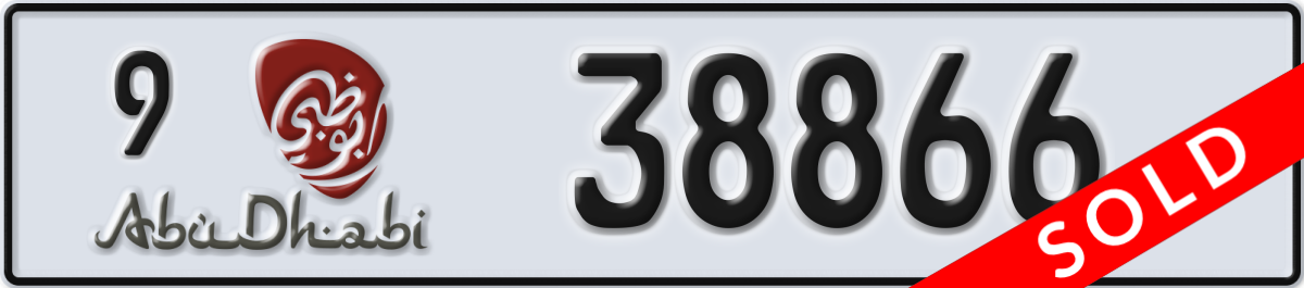 abu dhabi License Plate Number 38866 Code 9