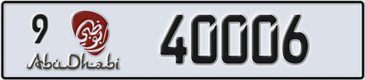 abu dhabi License Plate Number 40006 Code 9