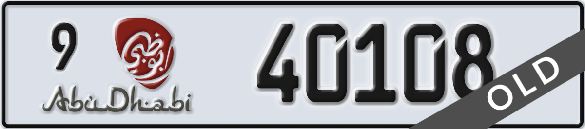 abu dhabi License Plate Number 40108 Code 9