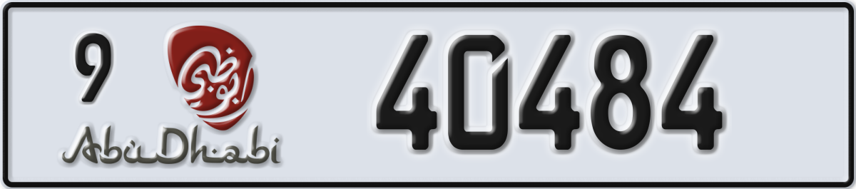 abu dhabi License Plate Number 40484 Code 9