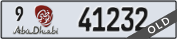 abu dhabi - code - 9 - number -41232
