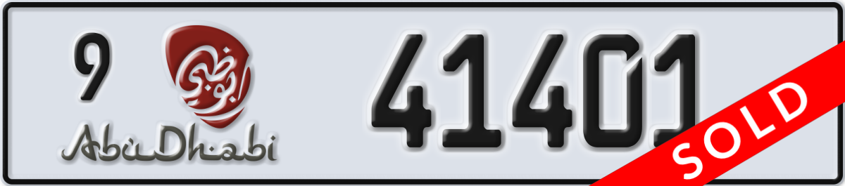 abu dhabi License Plate Number 41401 Code 9