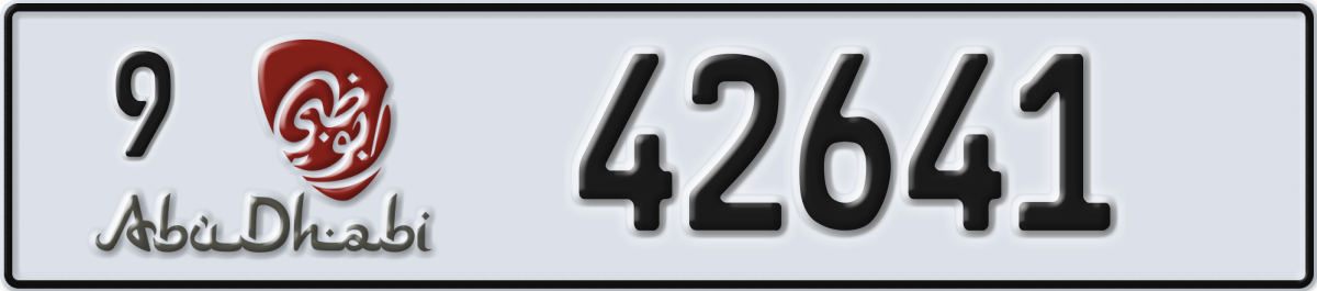 abu dhabi License Plate Number 42641 Code 9