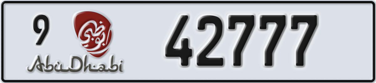 abu dhabi License Plate Number 42777 Code 9
