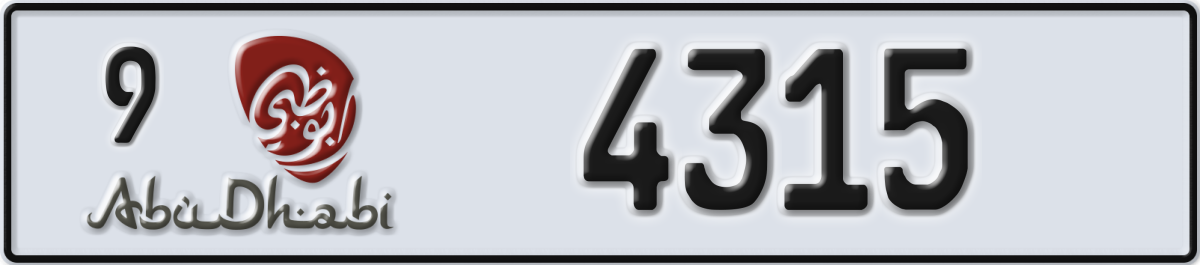 abu dhabi License Plate Number 4315 Code 9
