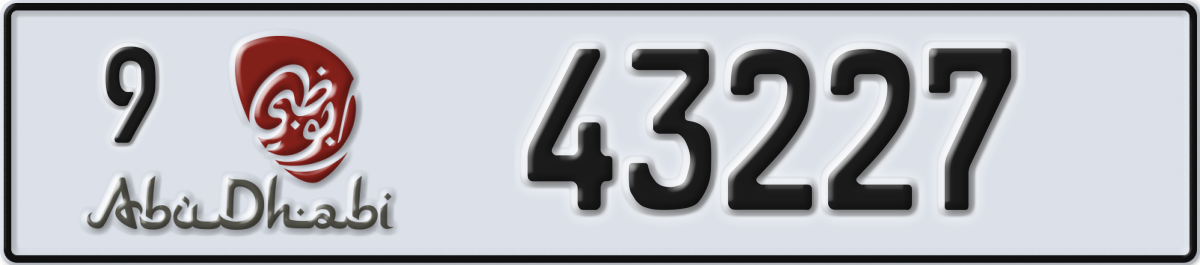 abu dhabi License Plate Number 43227 Code 9