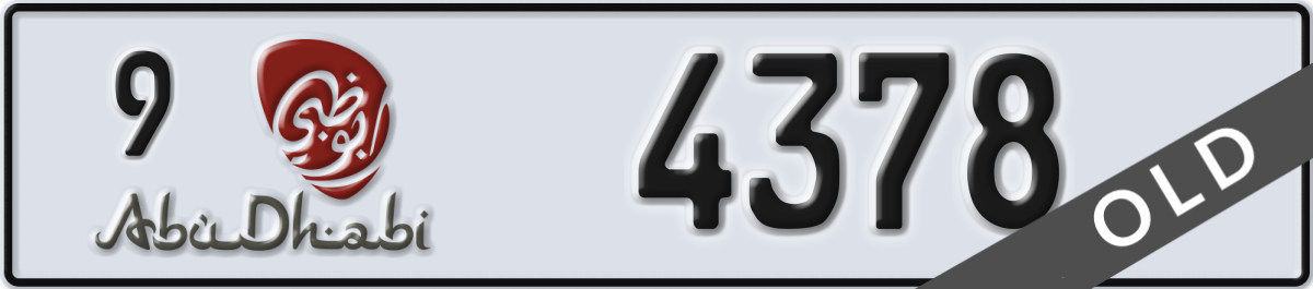 abu dhabi License Plate Number 4378 Code 9