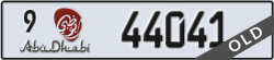 abu dhabi - code - 9 - number -44041