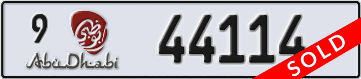 abu dhabi License Plate Number 44114 Code 9