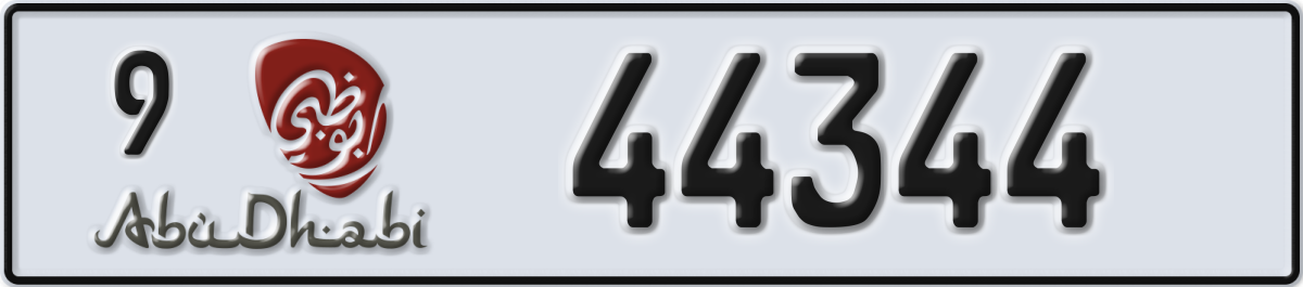 abu dhabi License Plate Number 44344 Code 9