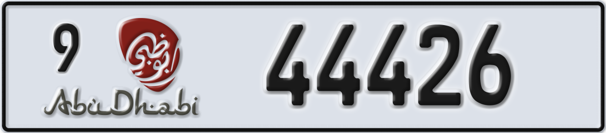 abu dhabi License Plate Number 44426 Code 9