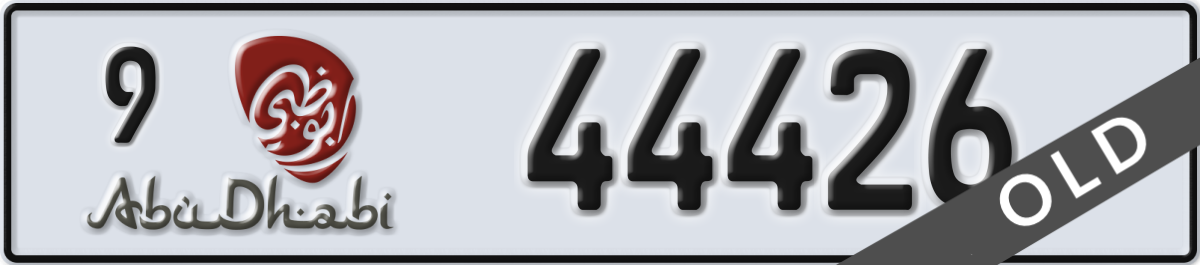 abu dhabi License Plate Number 44426 Code 9