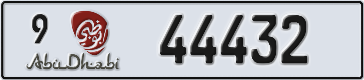 abu dhabi License Plate Number 44432 Code 9