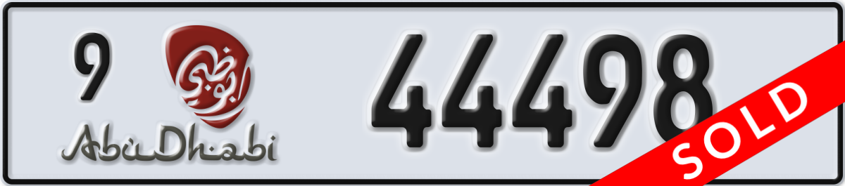 abu dhabi License Plate Number 44498 Code 9