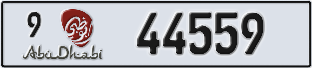 abu dhabi License Plate Number 44559 Code 9
