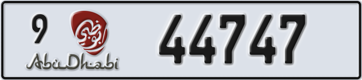 abu dhabi License Plate Number 44747 Code 9