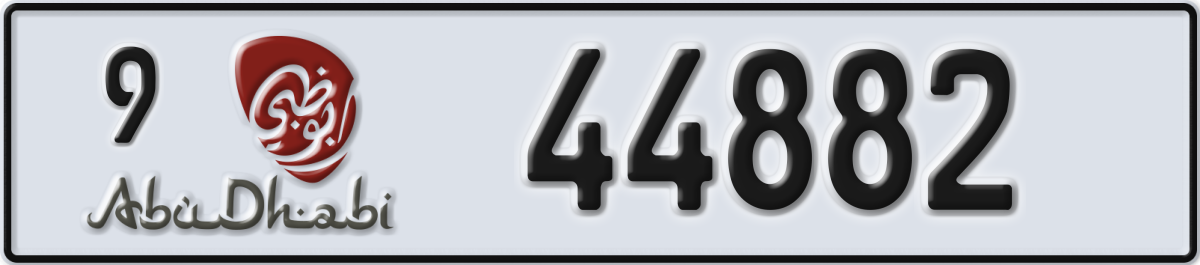 abu dhabi License Plate Number 44882 Code 9