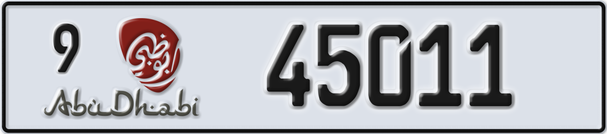 abu dhabi License Plate Number 45011 Code 9