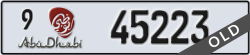abu dhabi - code - 9 - number -45223