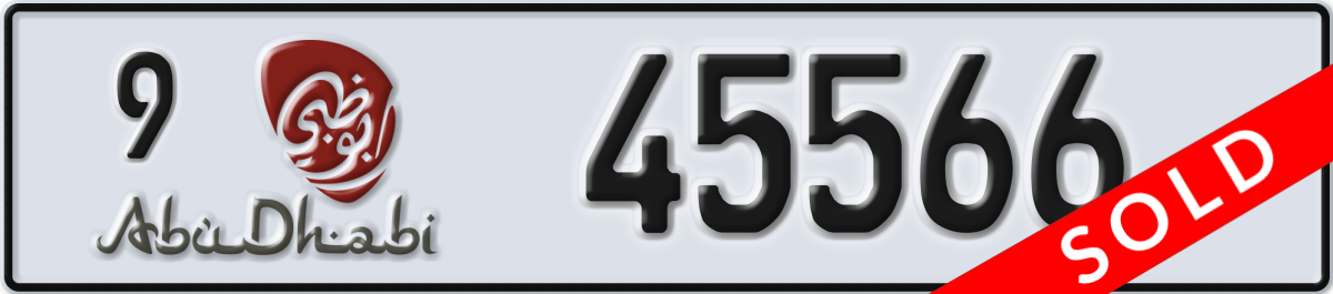 abu dhabi License Plate Number 45566 Code 9