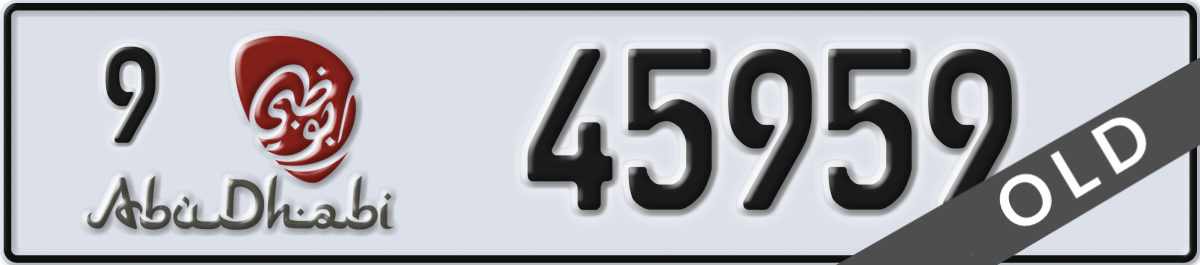 abu dhabi License Plate Number 45959 Code 9