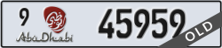 abu dhabi - code - 9 - number -45959