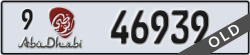 abu dhabi - code - 9 - number -46939