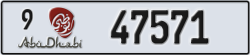 abu dhabi - code - 9 - number -47571