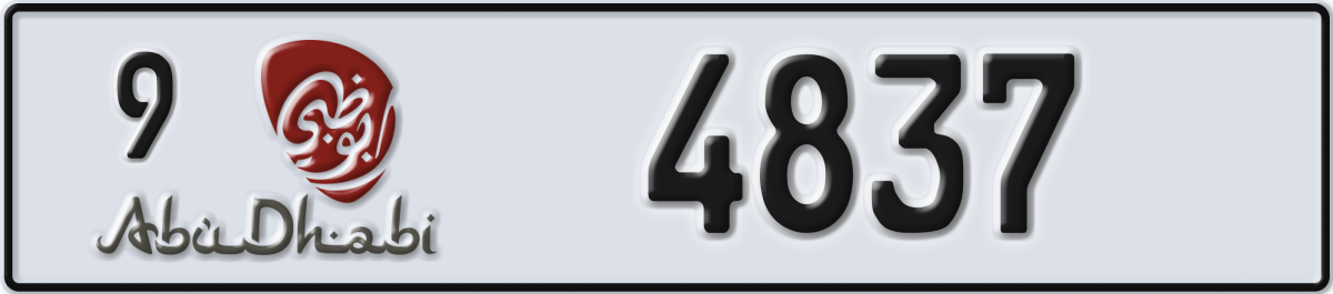 abu dhabi License Plate Number 4837 Code 9