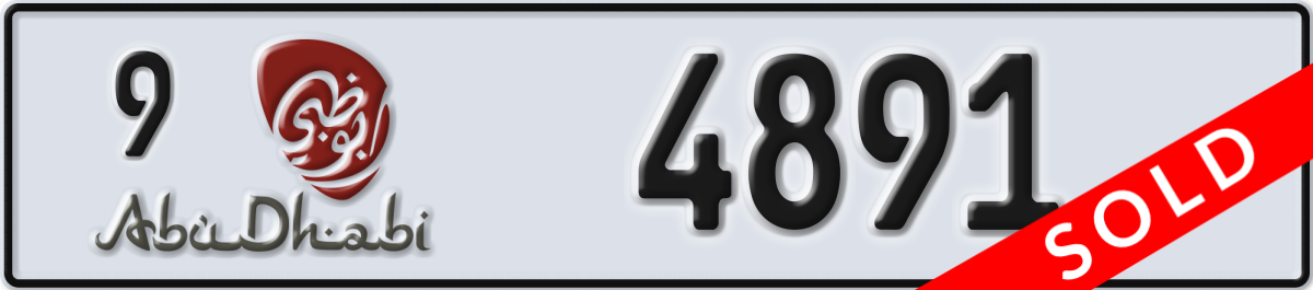 abu dhabi License Plate Number 4891 Code 9