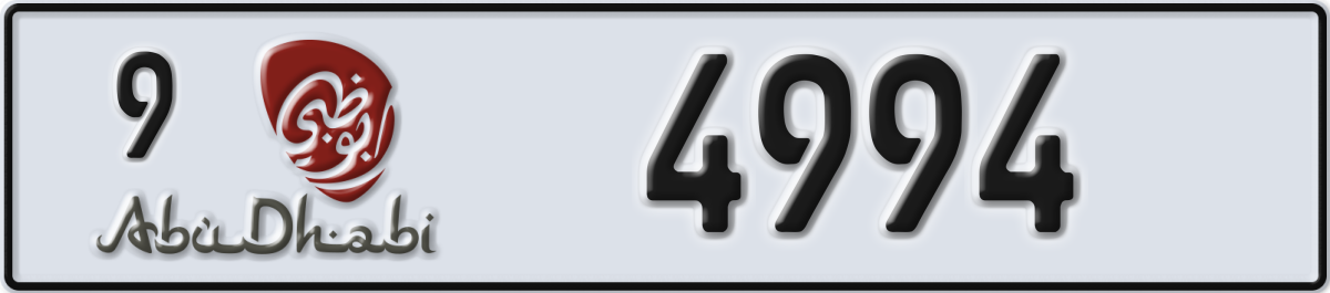 abu dhabi License Plate Number 4994 Code 9