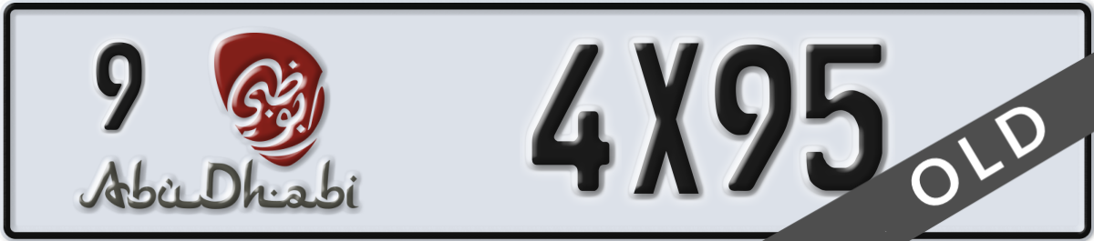 abu dhabi License Plate Number 4X95 Code 9
