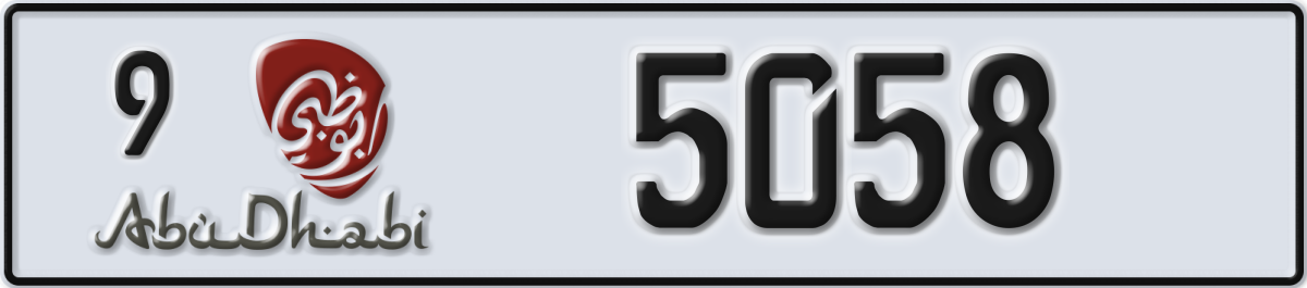 abu dhabi License Plate Number 5058 Code 9