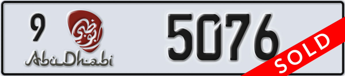 abu dhabi License Plate Number 5076 Code 9