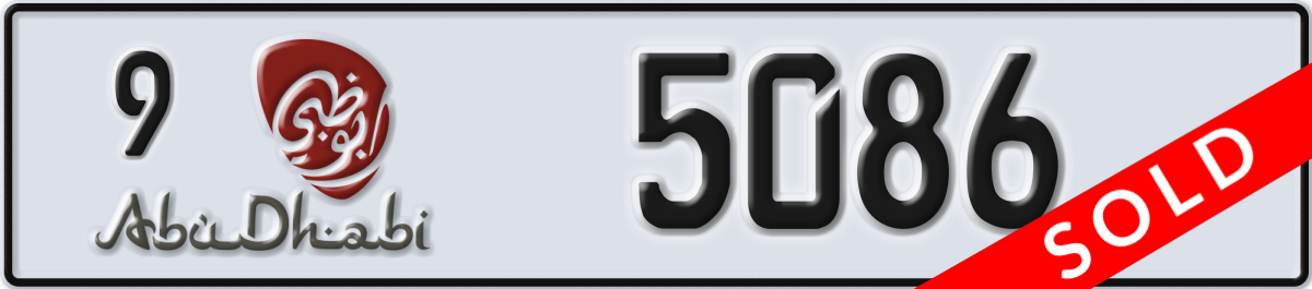 abu dhabi License Plate Number 5086 Code 9
