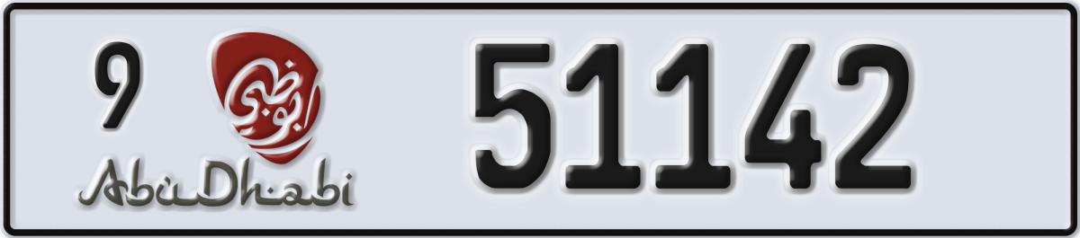 abu dhabi License Plate Number 51142 Code 9