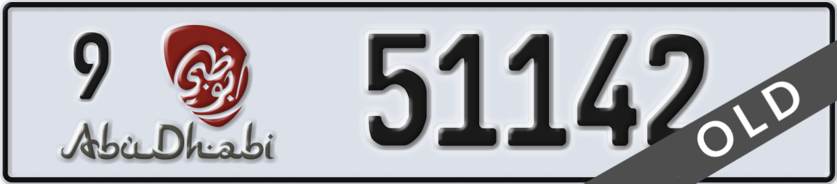 abu dhabi License Plate Number 51142 Code 9