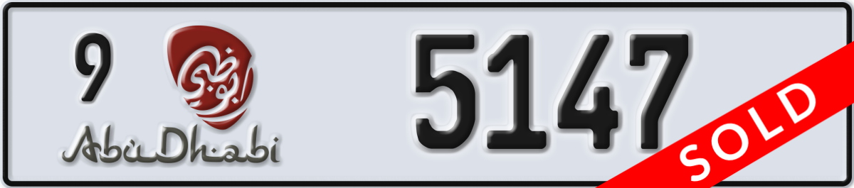 abu dhabi License Plate Number 5147 Code 9