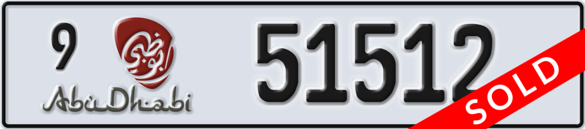 abu dhabi License Plate Number 51512 Code 9