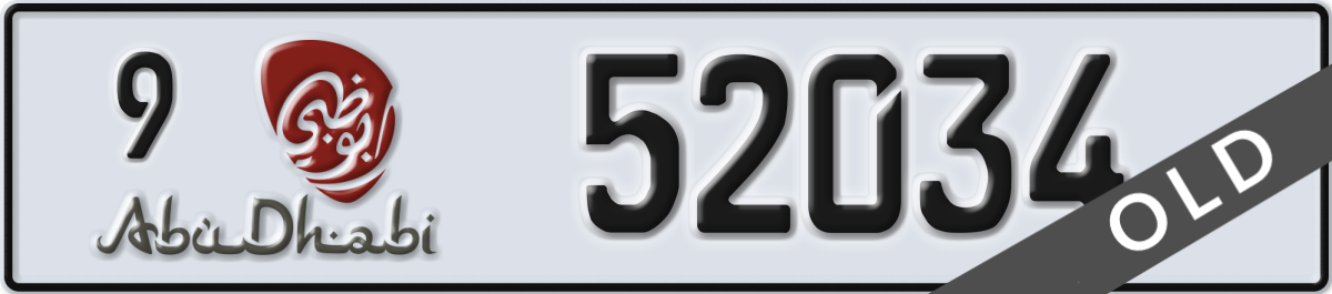 abu dhabi License Plate Number 52034 Code 9