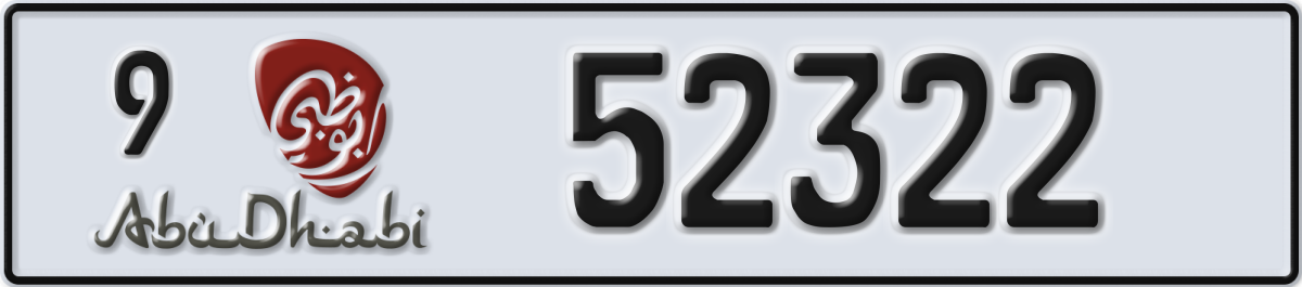 abu dhabi License Plate Number 52322 Code 9