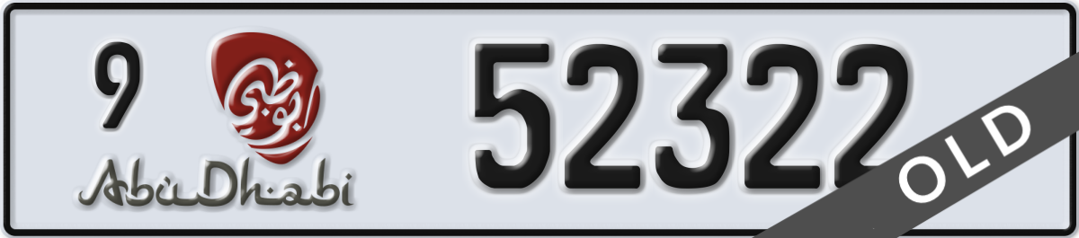 abu dhabi License Plate Number 52322 Code 9