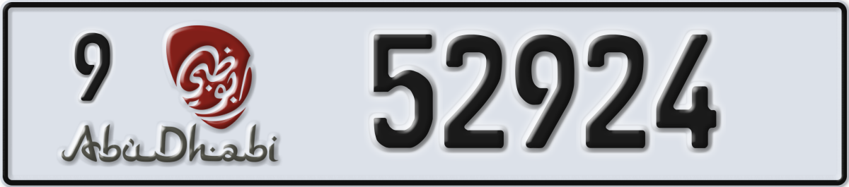 abu dhabi License Plate Number 52924 Code 9